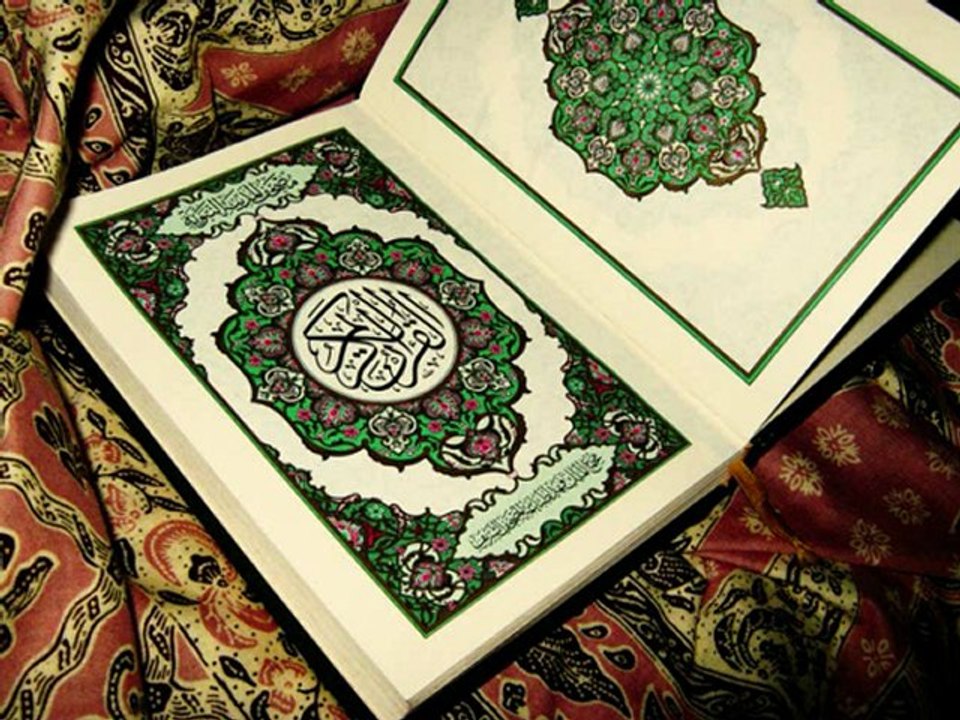 Sourate al Aaraf ( 7 ) - Sheikh Yasser ben Rashed ad-dousry