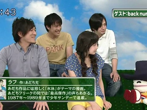 saku saku (20120801-0730 ｔｖｋ)-02