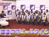 Ikuta Erika (生田絵梨花) TV 2011.10.16 - Showing Off (Nogizakatte Doko ep03)