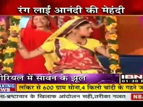 1aug-bv-ibn7