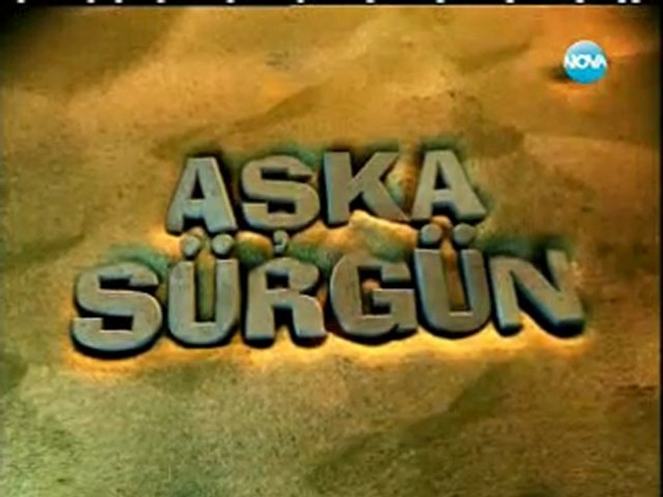 Щастливи Заедно ( Aska Surgun ) - Епизод  55