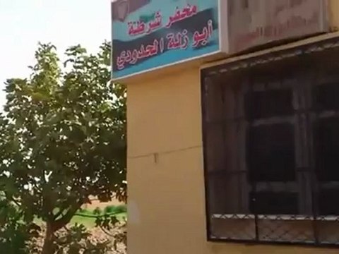 Syria فري برس الرقة الجيش الحر يستولي على مخفر ابو زلة في سلوك 30 7 2012 ALrakka