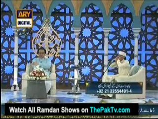 Faizan-e-Ramzan By Ary Digital - 1st August 2012 (Seher) Part 1