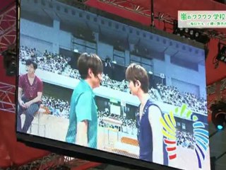 嵐　ワク校　　福島