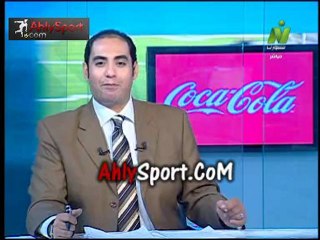 تصريحات احمد فتحى بعد مباراه بيلاروسيا