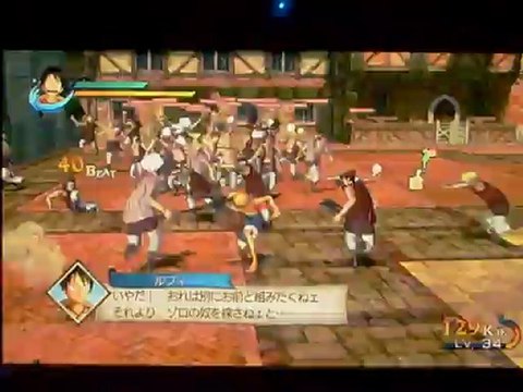 test one piece kaizoku musou