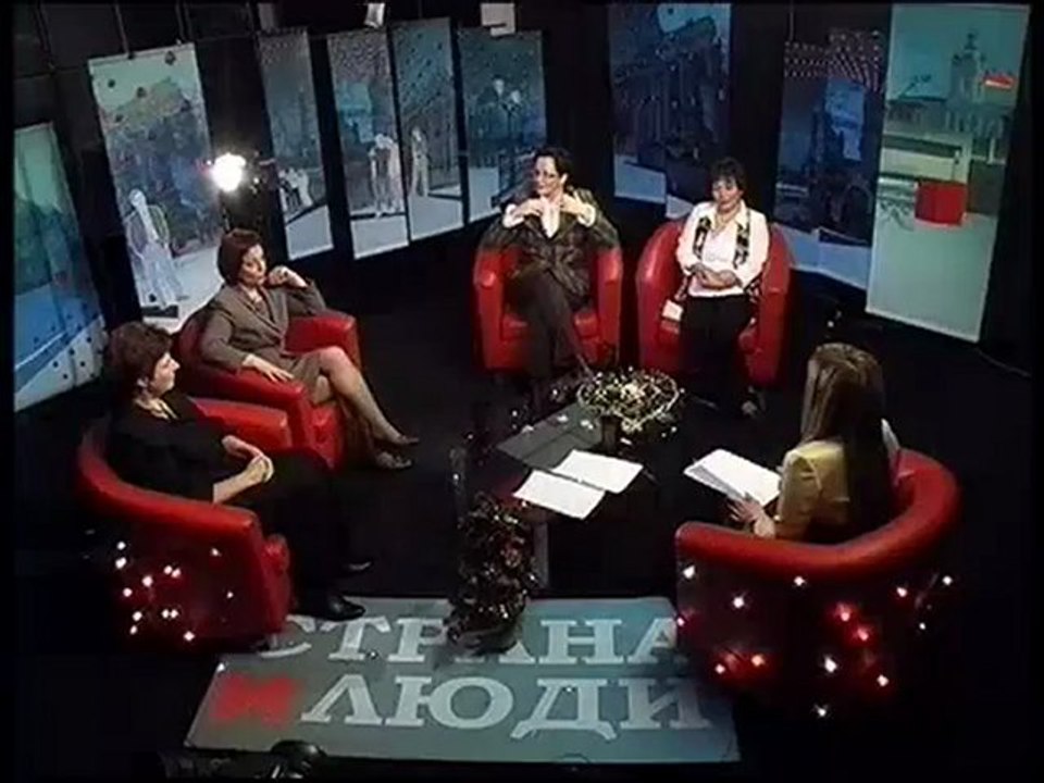 Страна и Люди N 120 Свекрови