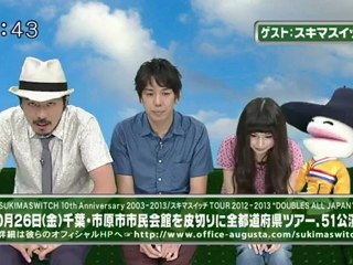 saku saku (20120809-0730 ｔｖｋ)-02