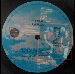 LJETO U GRADU - PATROLA (1981)