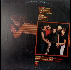 NE PITAJ ZA MENE - PATROLA (1981)