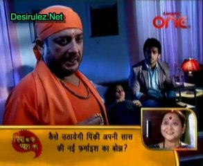 Haunted Nights 9th August 2012 pt1