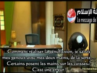 Comment établir la Prière ? { Sheikh Anwar al-Massad}