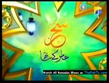 Seher Amir Liaquat Kay Sath By Geo TV - 2nd August 2012 - Part 1/3