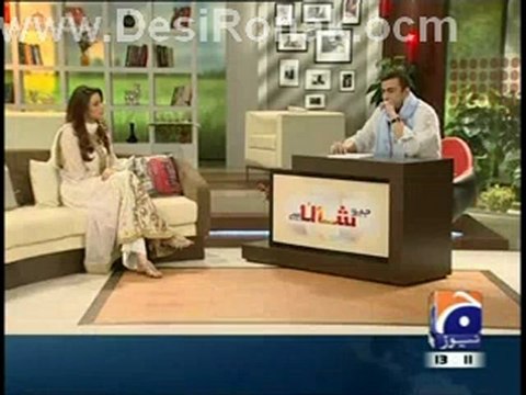 Geo Shan Sey - 1 Aug 12 P1