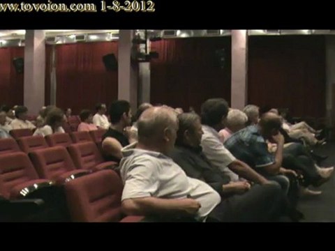 Tovoion News Channel ΣΥΝΕΛΕΥΣΗ ΣΤΗΝ ΝΕΑΠΟΛΗ ΒΟΪΟΥ ΓΙΑ ΚΛΕΙΣΙΜΟ ΥΠΗΡΕΣΙΩΝ 1-8-2012