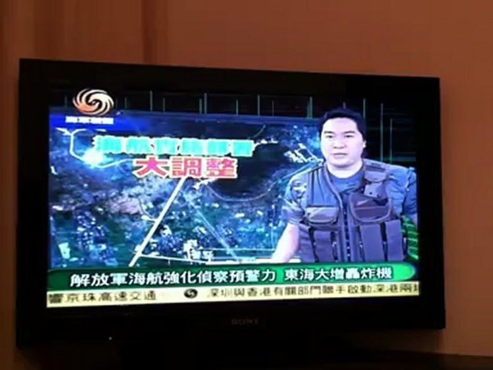 Le fou furieux de la tele