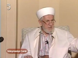 Süleymaniye Dersleri (4) - Cevat Akşit Hoca