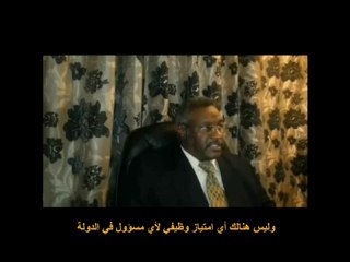 Consequences of violence against demonstrations in Sudan