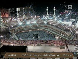 نقل شعائر صلاة الفجر من المسجد الحرام ل 14 رمضان 2012