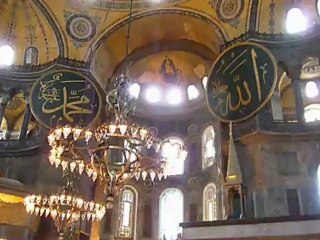 intérieur Ste Sophie