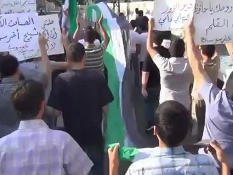 Syria فري برس دمشق كفرسوسة مظاهرة من جامع خزيمة تحدي للقناصين 1 8 2012 Damascus
