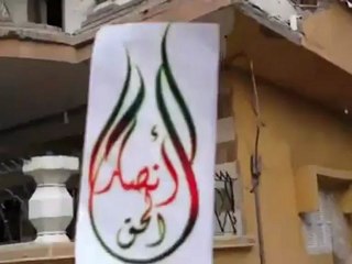 Syria فري برس ديرالزور تدمير أبنية خلف الدفاع المدني30 7 2012 Deirezzor