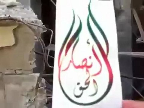 Syria فري برس ديرالزور تدمير منزل من قبل جيش البطة30 7 2012 Deirezzor