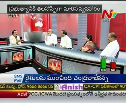 Live Show with KSR-YSR Cong Vijayachander-PCC Umesh chandra-TDP Shobha Hymavathi-01