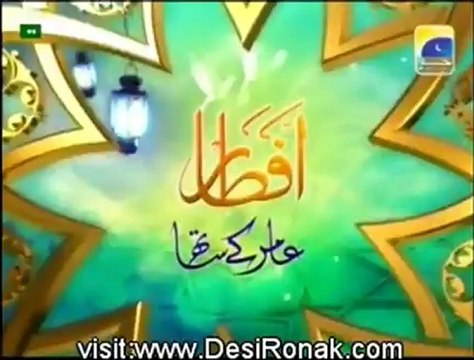 Pehchan Ramzan - Iftar Transmission - part 16 - 31st July 2012 - 11th Ramza
