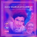 Master Shankaran Nambudiri - Sadinchana - Thayagaraja (Carnatic Classical Classical)