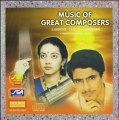 Music of Great Composers - Dasrathe - Thyagaraja (Carnatic Classical) - Vocal