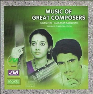 Music of Great Composers - Paratpara - Papanasam Sivam - (Carnatic Classical) - Vocal