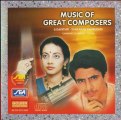 Music of Great Composers - Sri Ganapathi - Thyagaraja (Carnatic Classical) - Vocal