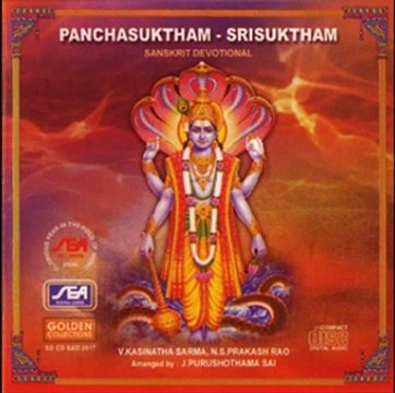 Panchasuktham - Sri Suktham - Bhu Suktham - J.Purushotama Sai (Sanskrit Devotional Spiritual Bhak