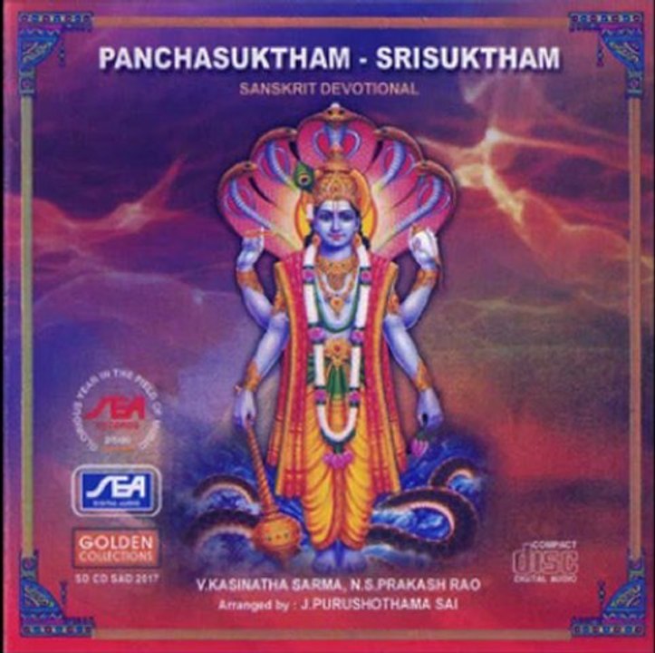 Panchasuktham - Sri Suktham - Dasa Shanthi - J.Purushotama Sai (Sanskrit Devotional  Spiritual Bha