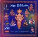 Sarvam Deivamayam - Hara Hara Shashidhara - J.Purushotama Sai (Telugu Devotional  Spiritual Bhakti