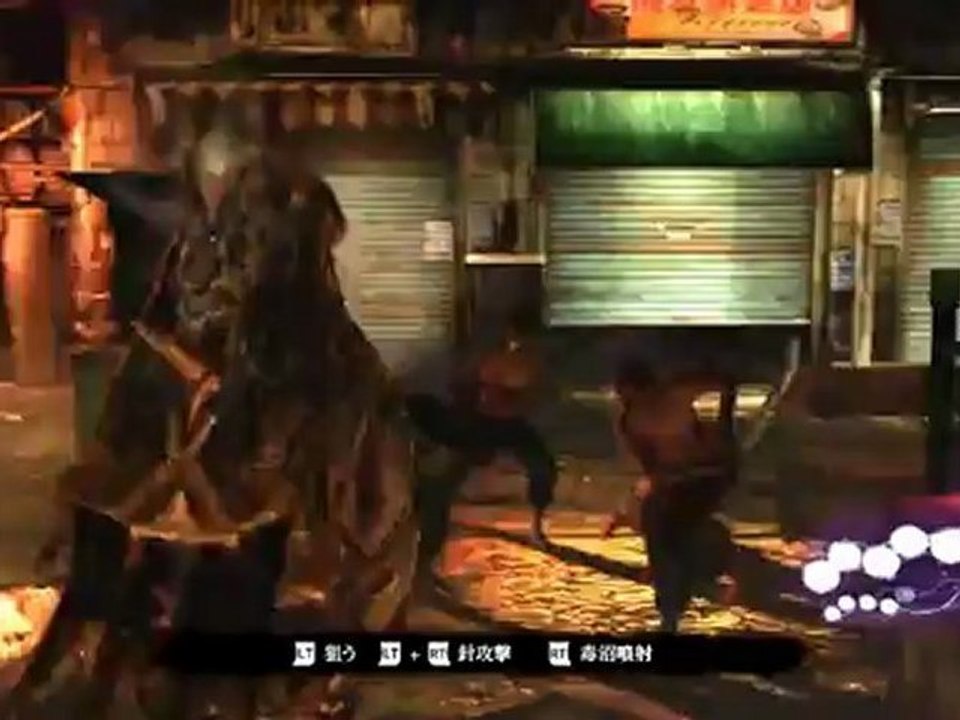 Resident Evil 6 - Agent Hunt Mode