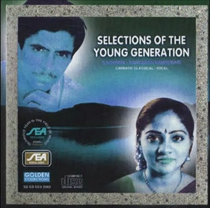 Selection Of The Young Generation - Rajeevakshabaro Krishna - S.Sowmya, (Carnatic Classical)