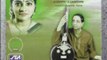 Selections Of Thyagaraja  Muthuswamy Dikshitar - Gange Mam Pahi (Carnatic Classical)- Vocal