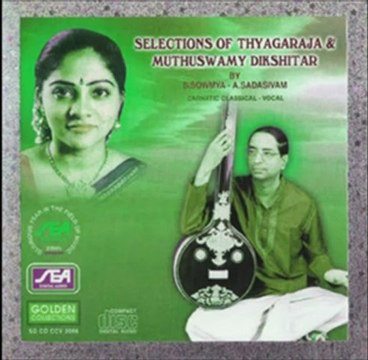 Selections Of Thyagaraja Muthuswamy Dikshitar - Pathiki Mangala(Carnatic Classical)- Vocal