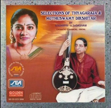 Selections Of Thyagaraja Muthuswamy Dikshitar - Poola Panupumeedha (Carnatic Classical)- Vocal