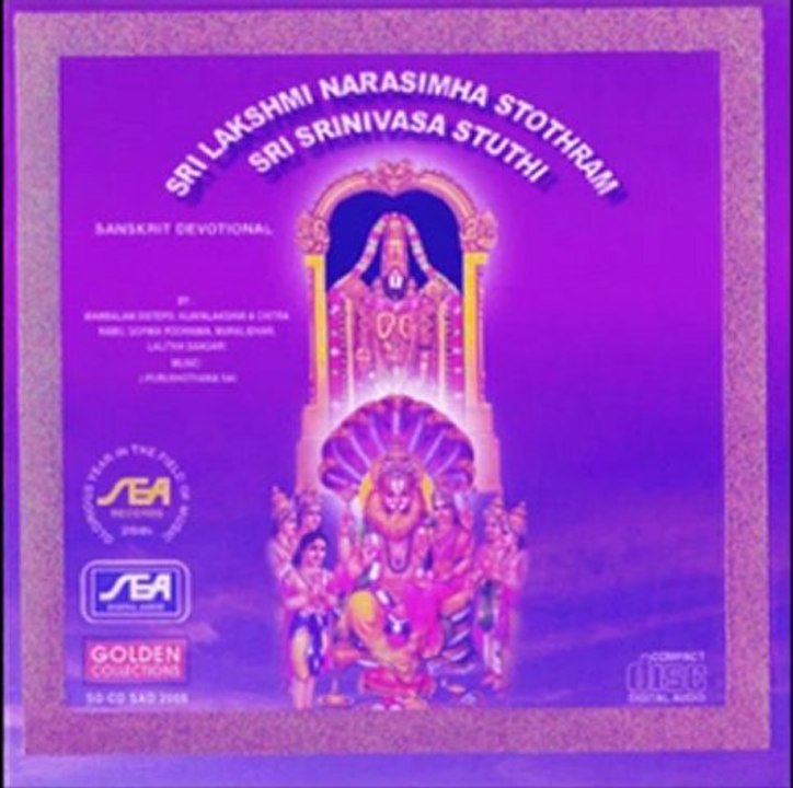 Sri Lakshmi Narasimha Stothram   Others - Apadhbhandava - J.Purushotama Sai (Sanskrit Devotional  S