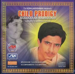 T.V.Gopalakrishnan Presents - Child Prodigy - Mahadeva Shambo - (Carnatic Classical) - Vocal