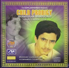 T.V.Gopalakrishnan Presents - Child Prodigy - Sariyewara - (Carnatic Classical) - Vocal