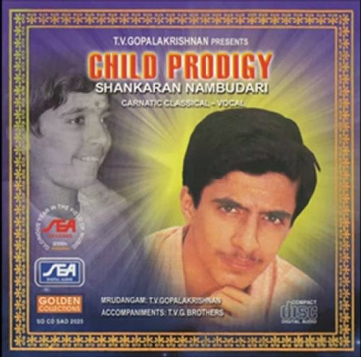 T.V.Gopalakrishnan Presents - Child Prodigy - Sri Ganapathi - (Carnatic Classical) - Vocal