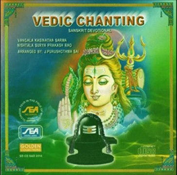 Vedic Chanting - Ayushya Suktham - J.Purushotama Sai (Sanskrit Devotional Spiritual Bhakti)