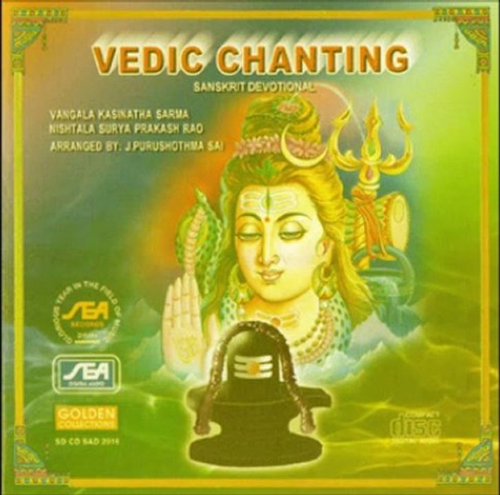 Vedic Chanting - Ganapathi Dhyanam Rudram - J.Purushotama Sai (Sanskrit Devotional  Spiritual Bhak