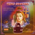 Vedic Chanting - Grana Patham - J.Purushotama Sai (Sanskrit Devotional  Spiritual Bhakti)