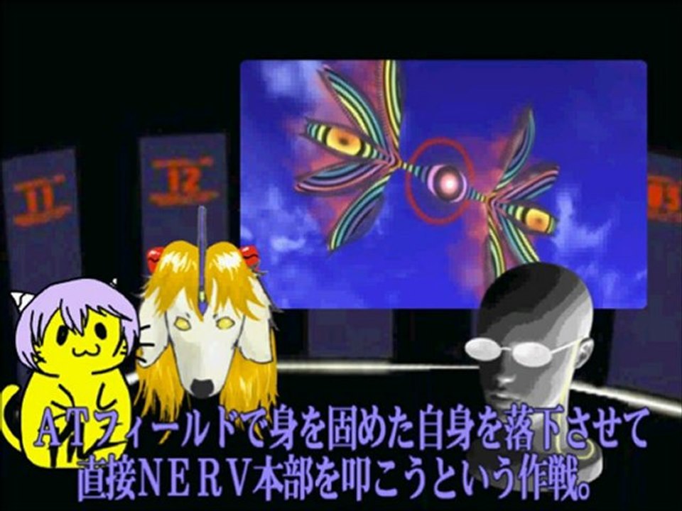 夏と花火とくさったしたい 第弐話 「暇人の造りしもの」