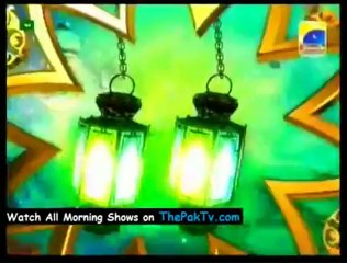Utho Jago Pakistan - 2nd August 2012 - Part 1/4